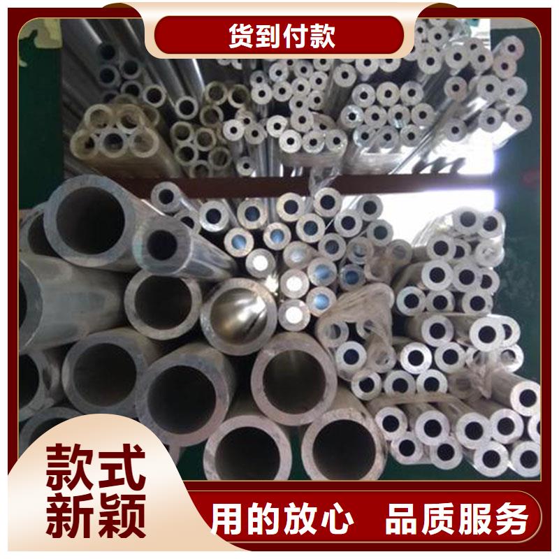 鋁合金型材結構管符合行業(yè)標準