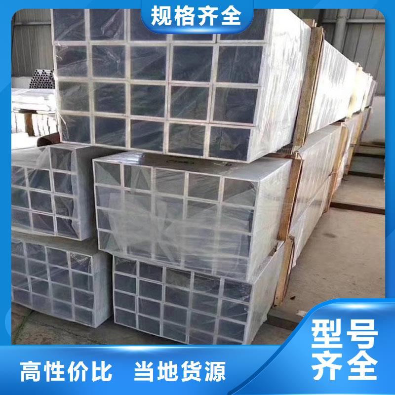 機(jī)械儀表用鋁合金角哪家出貨快