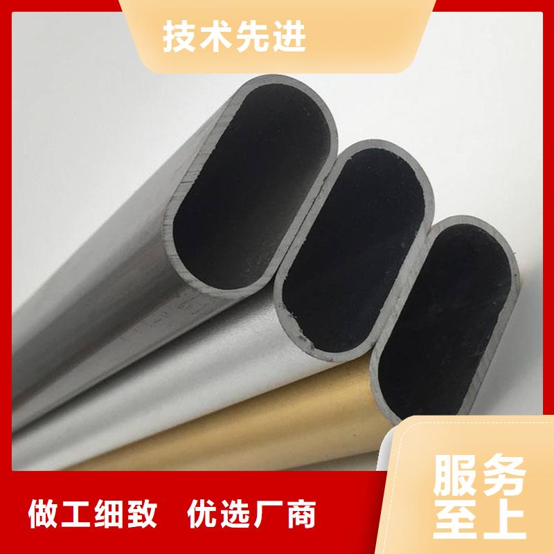 高压化肥管视频-安徽省亳州市恒永兴高压化肥管可服务区域蒙城|利辛|巢湖|铜陵|宣城|蚌埠等