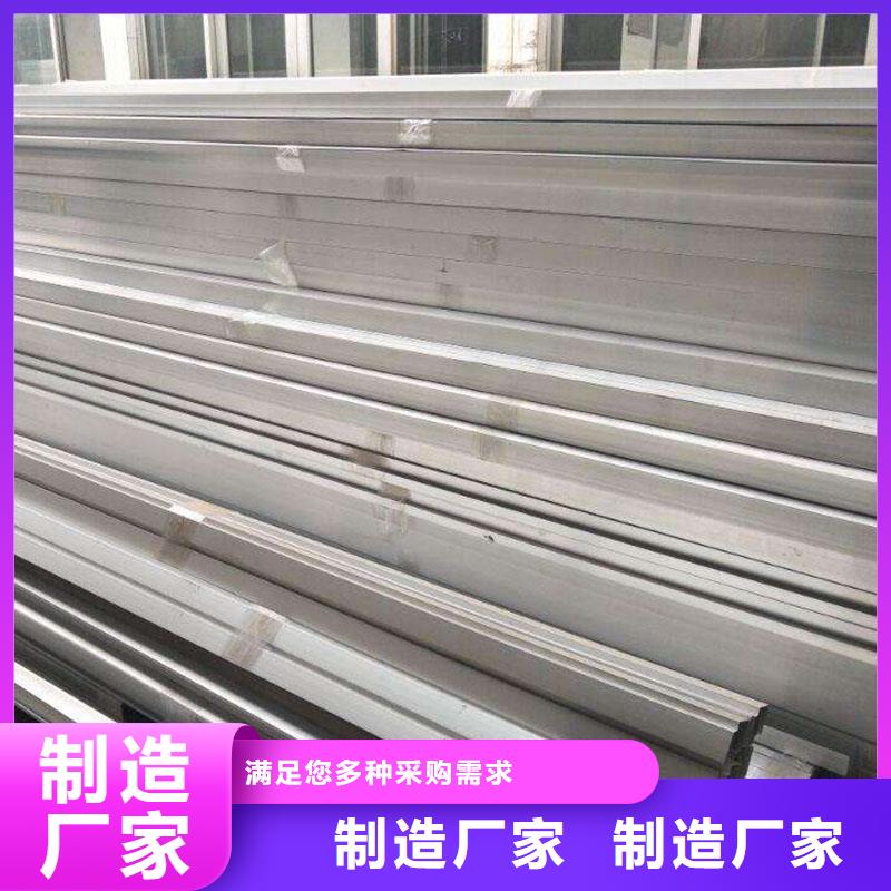 铝合金型材-流体管厂家诚信可靠