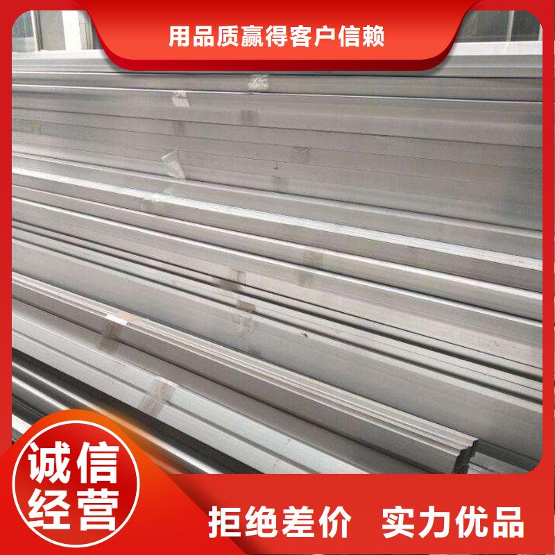 鋁合金型材結構管符合行業(yè)標準