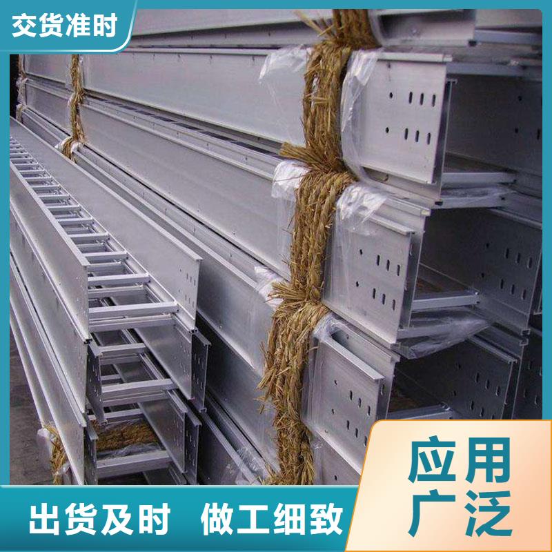 5052鋁合金方矩管加工工藝