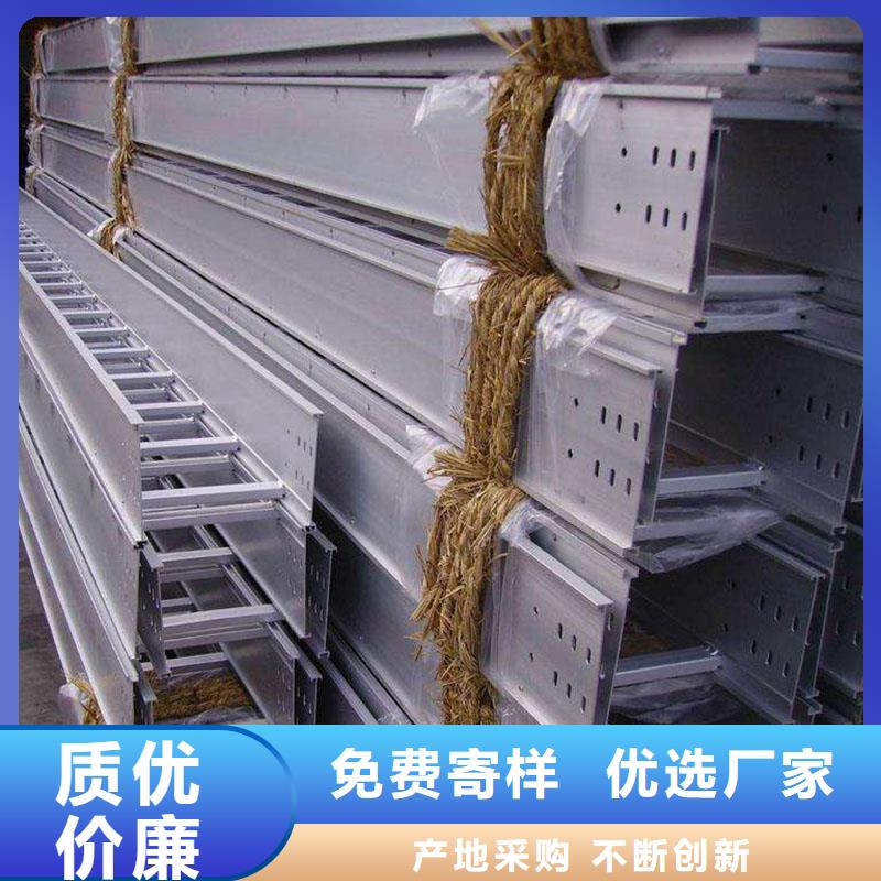 船舶用鋁合金管力學性能