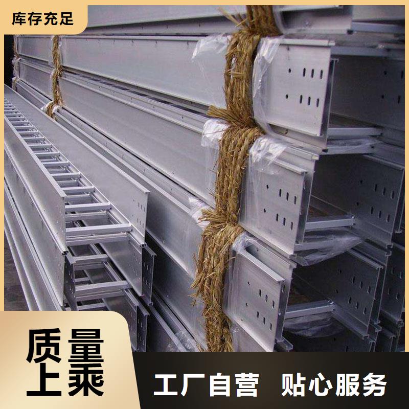 鋁合金型材結構管符合行業(yè)標準