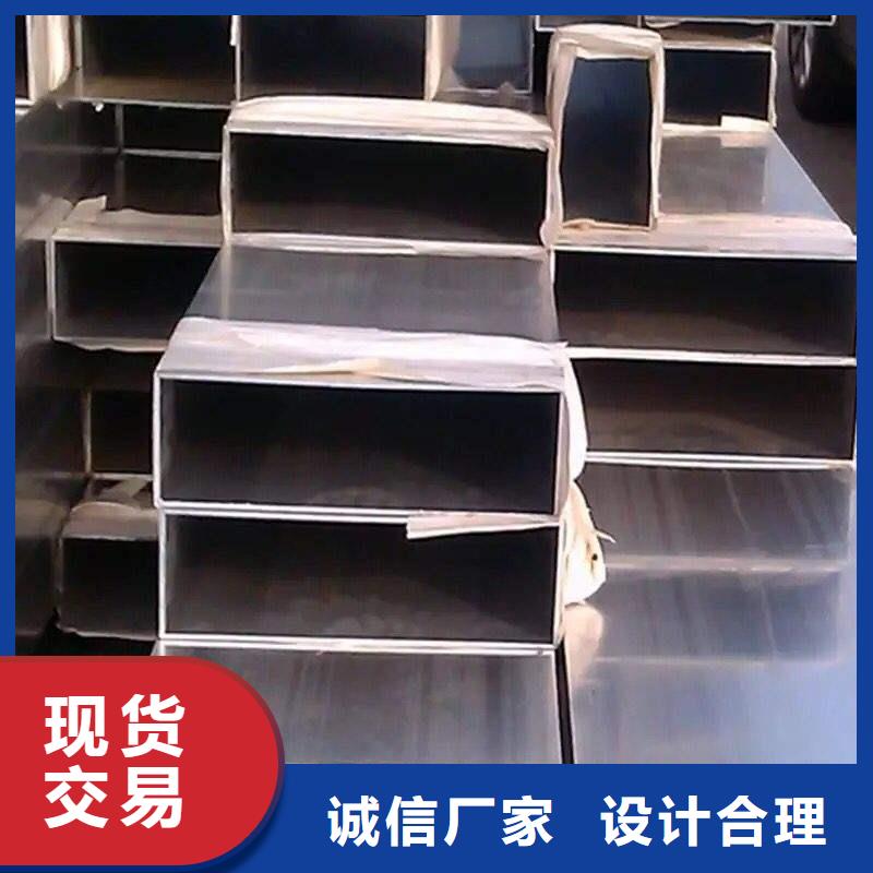 船舶用鋁合金管力學性能