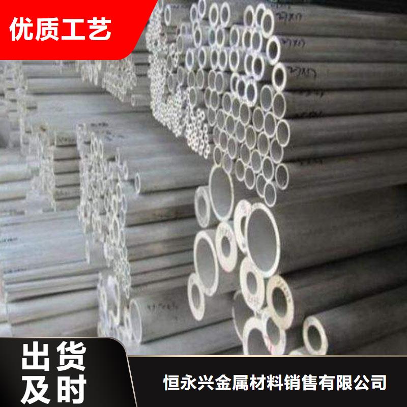 鋁合金型材結構管符合行業(yè)標準