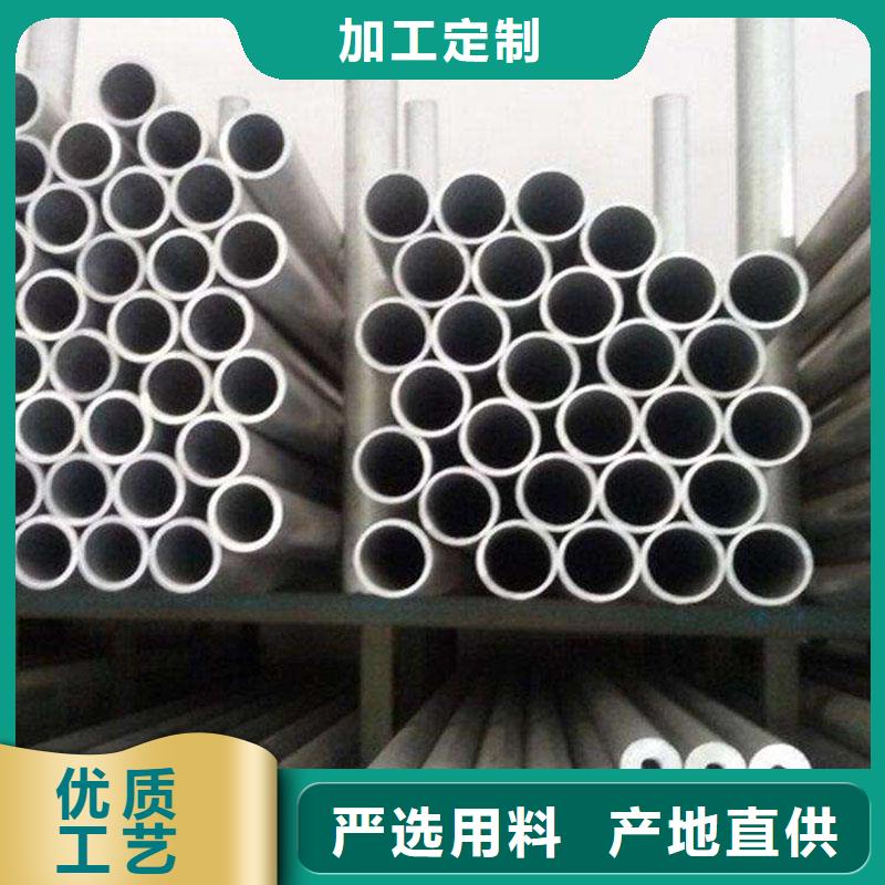 鋁合金型材結構管出廠嚴格質檢