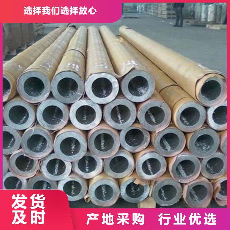 船舶用鋁合金管力學性能