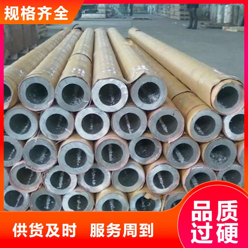 鋁合金型材結構管符合行業(yè)標準