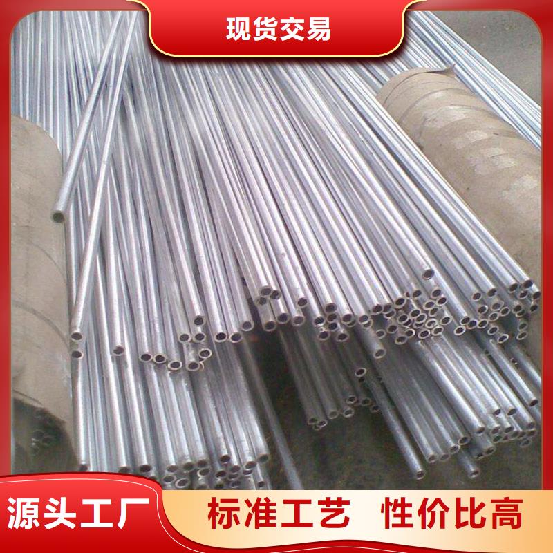 7075鋁合金圓管力學性能