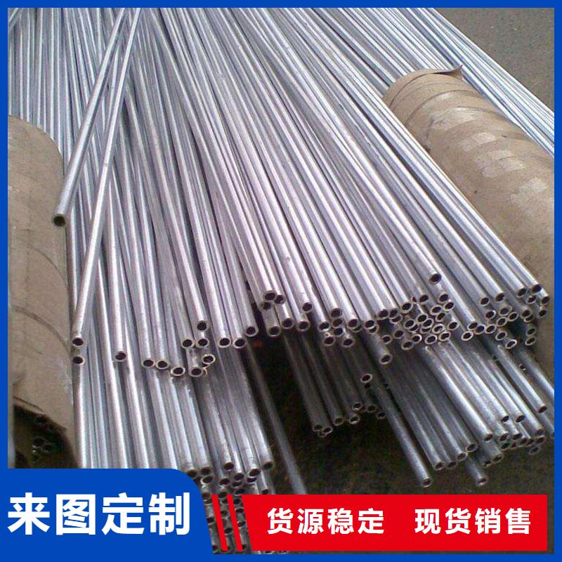 鋁合金型材鍍鋅工角槽專(zhuān)業(yè)的生產(chǎn)廠家