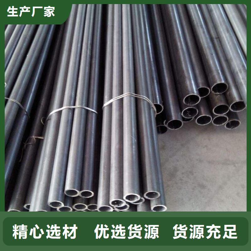 7075鋁合金圓管力學性能