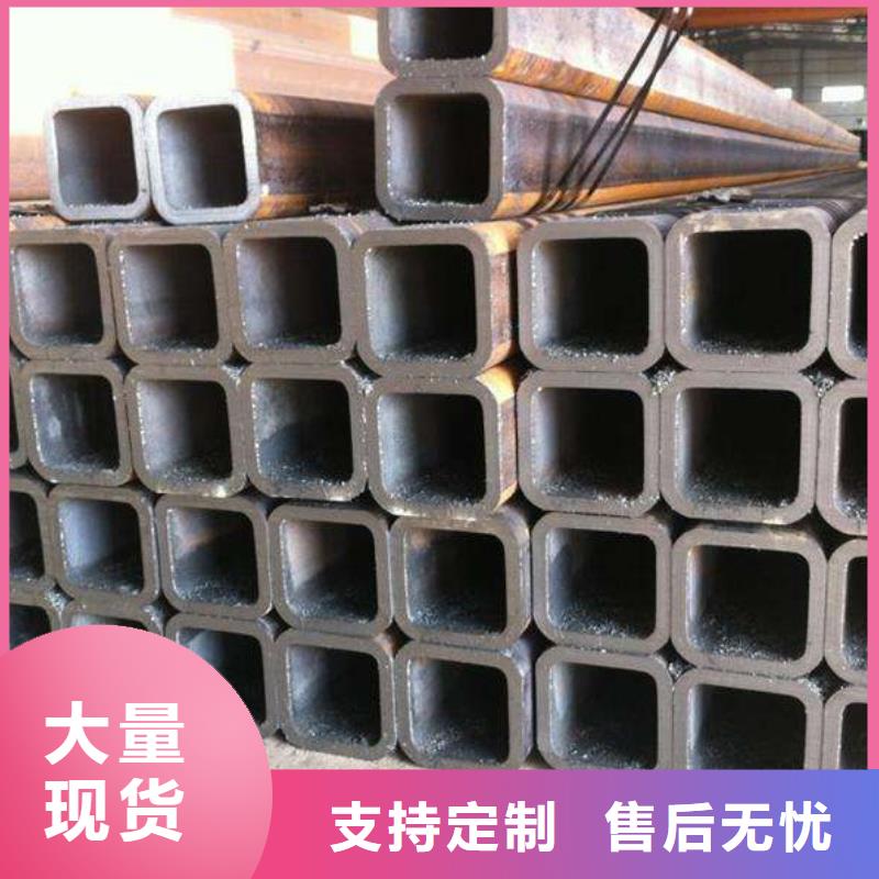 酸洗方矩管批發(fā)