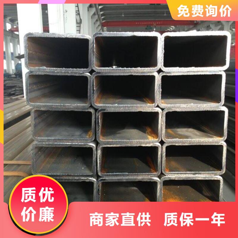 GB/T6725-2002矩形管行情