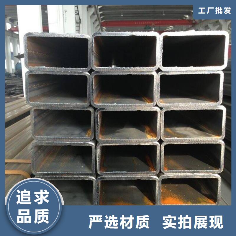 方矩管檐溝源頭廠家