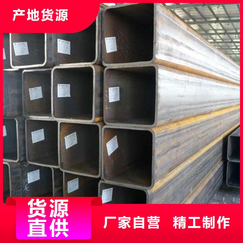 ST52-3方矩管保溫
