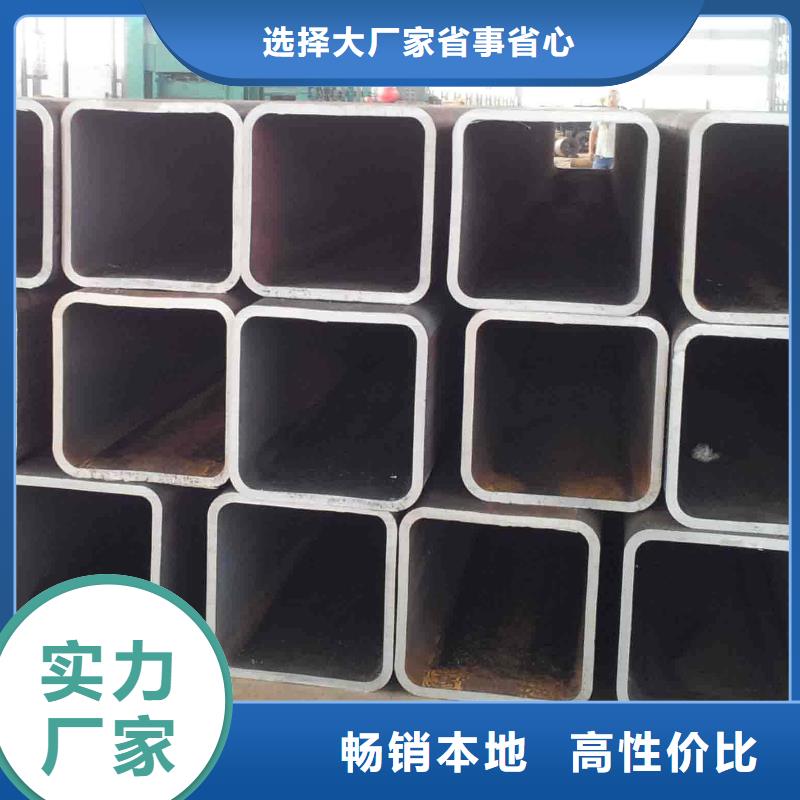 方矩管結構管廠家大量現貨