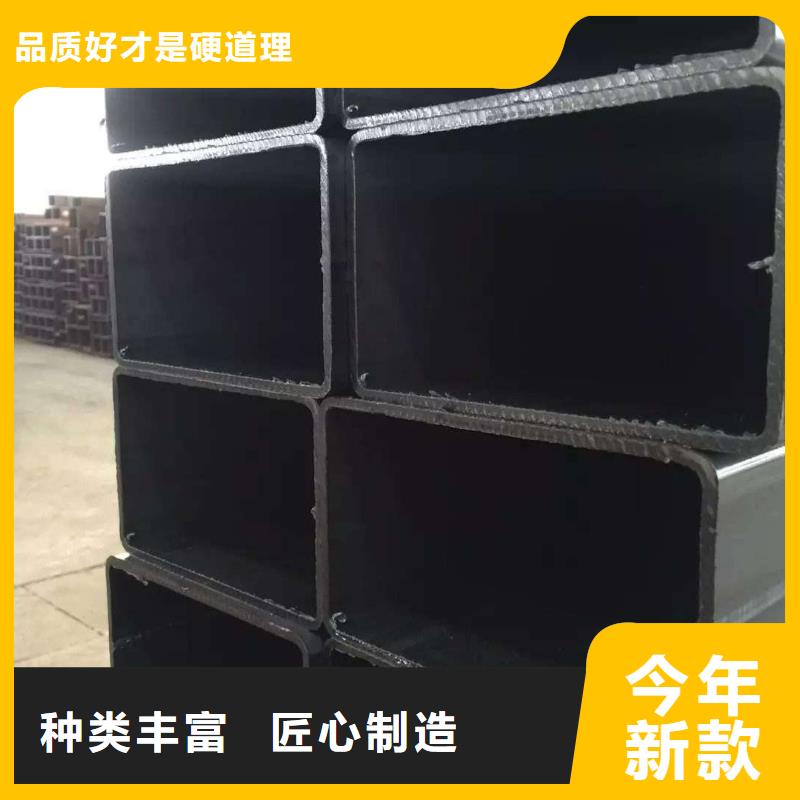 機械工業用方管加工工藝