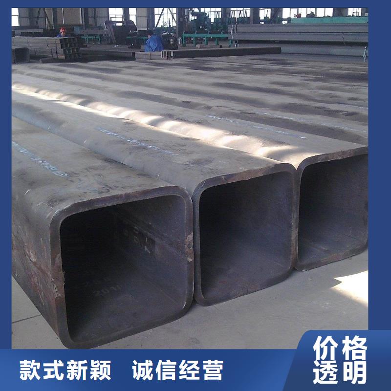 JG178-2005矩管報價
