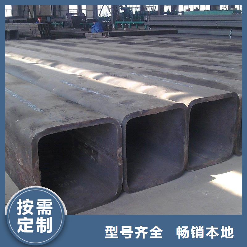 涂油矩管廠家