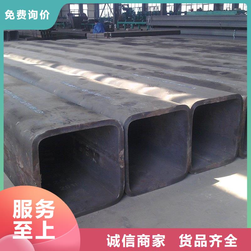 熱鍍鋅方矩管浸鍍鋅