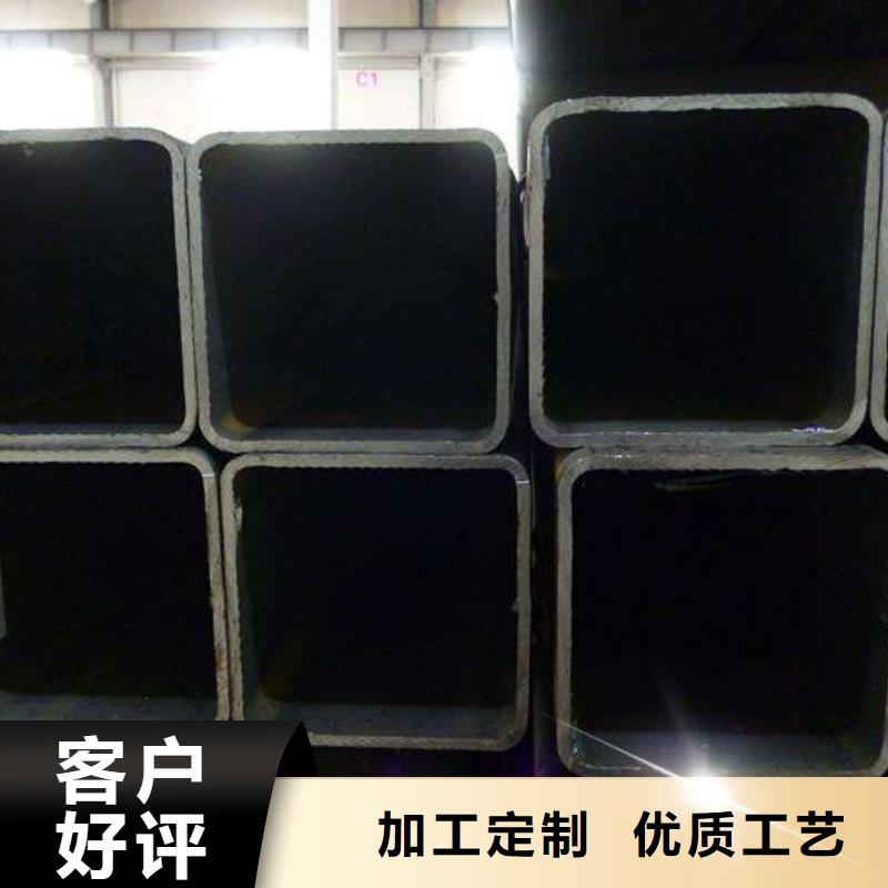Q355方管定做