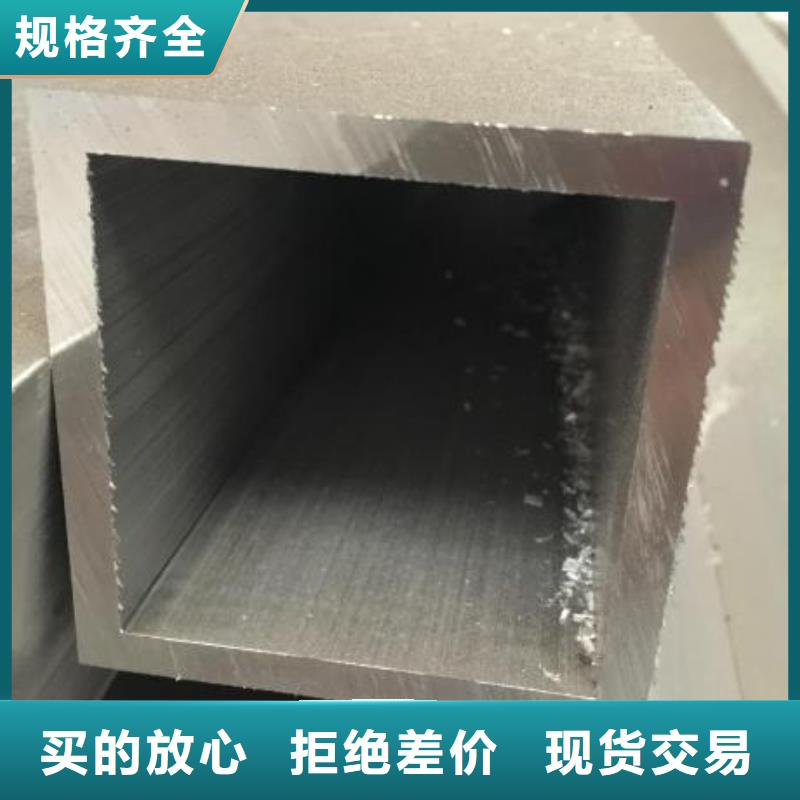 造船用矩管哪家價格低