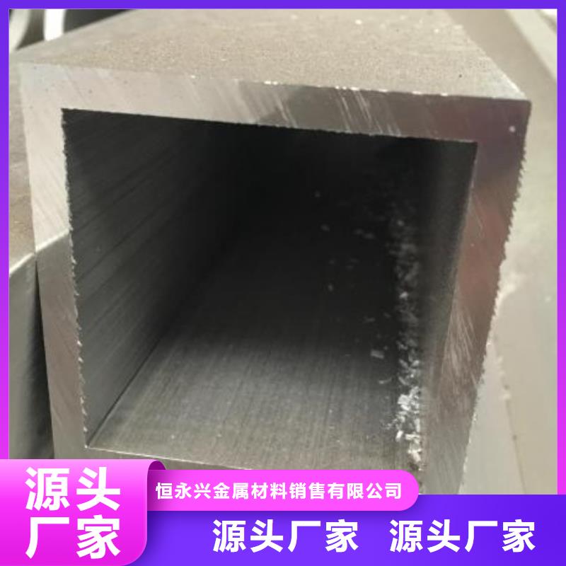 方矩管工字鋼好產品不怕比