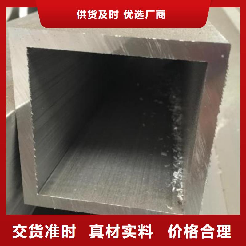EN10210方管廠家電話