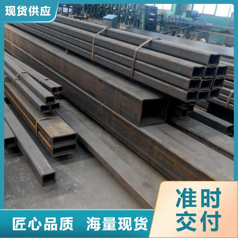 Q355方管定做