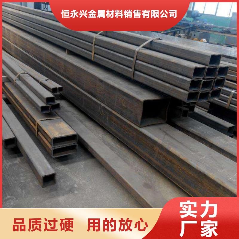 方矩管檐溝源頭廠家