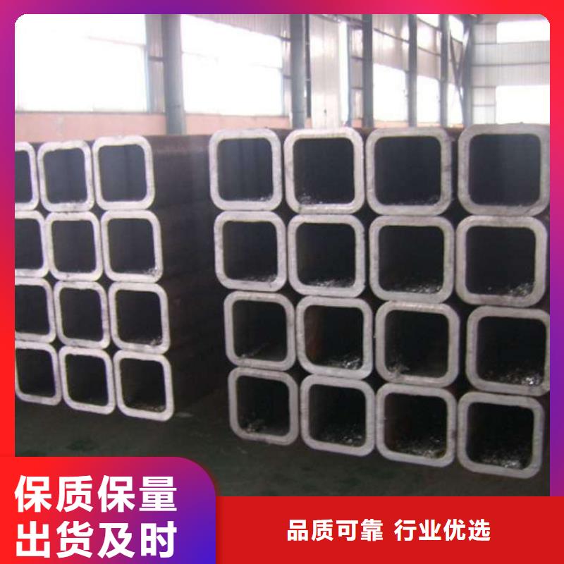 方矩管不銹鋼焊管一站式采購