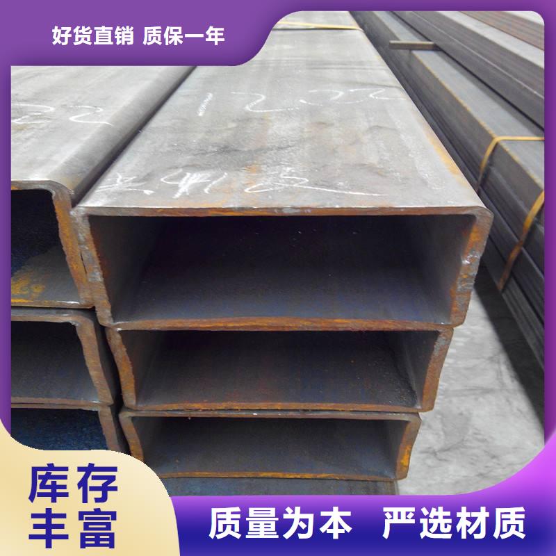 造船用矩管哪家價格低