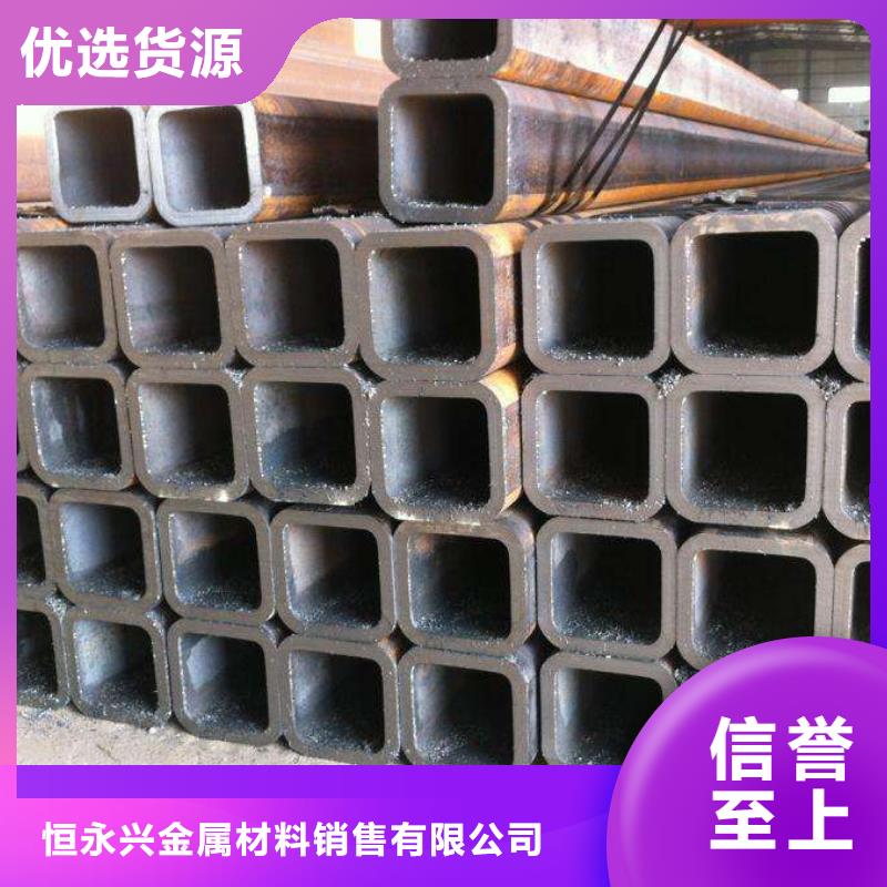 方矩管_結構管專注細節專注品質