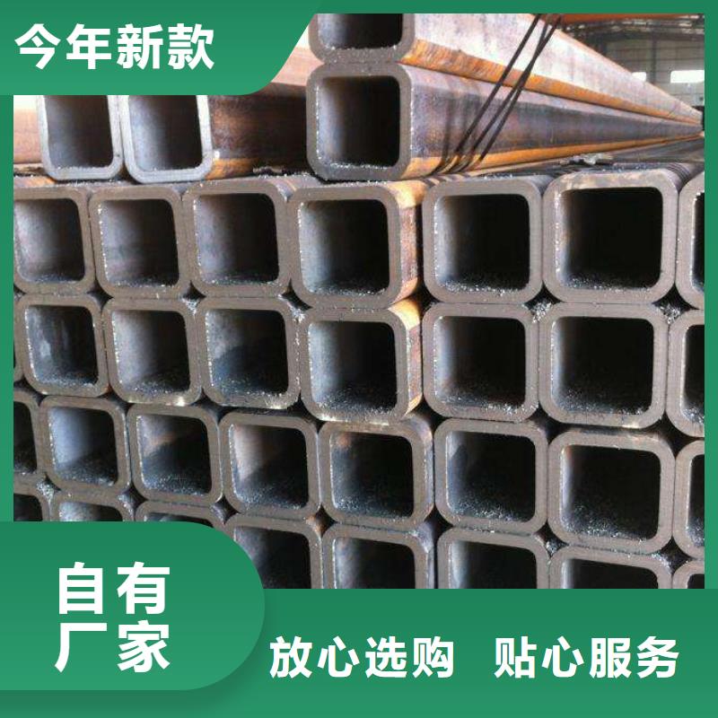 Q345C方管行情