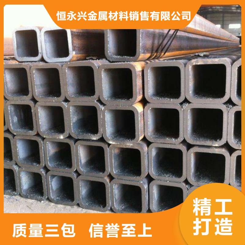 技術協議方矩管哪家好