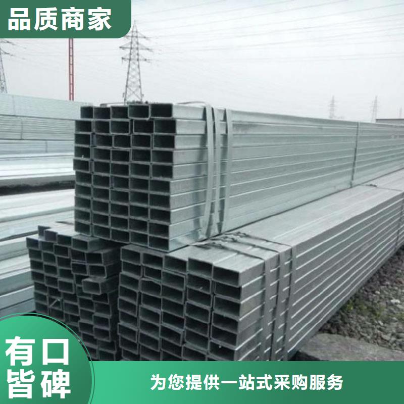 鋼結構用方管力學性能