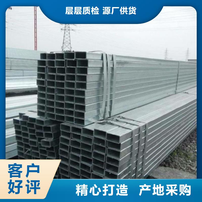 機械工業用方管加工工藝