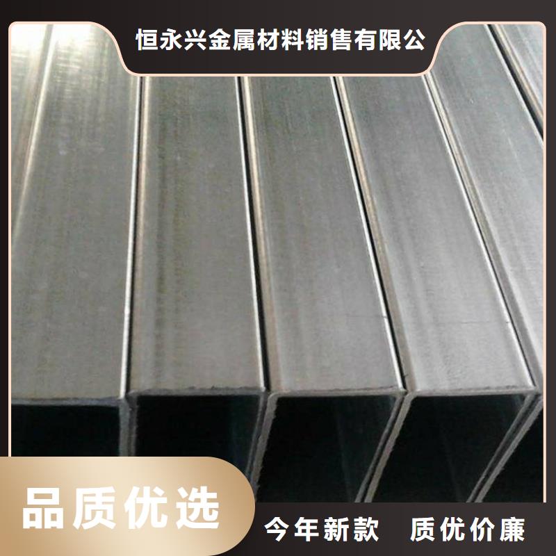 方矩管工字钢好产品不怕比