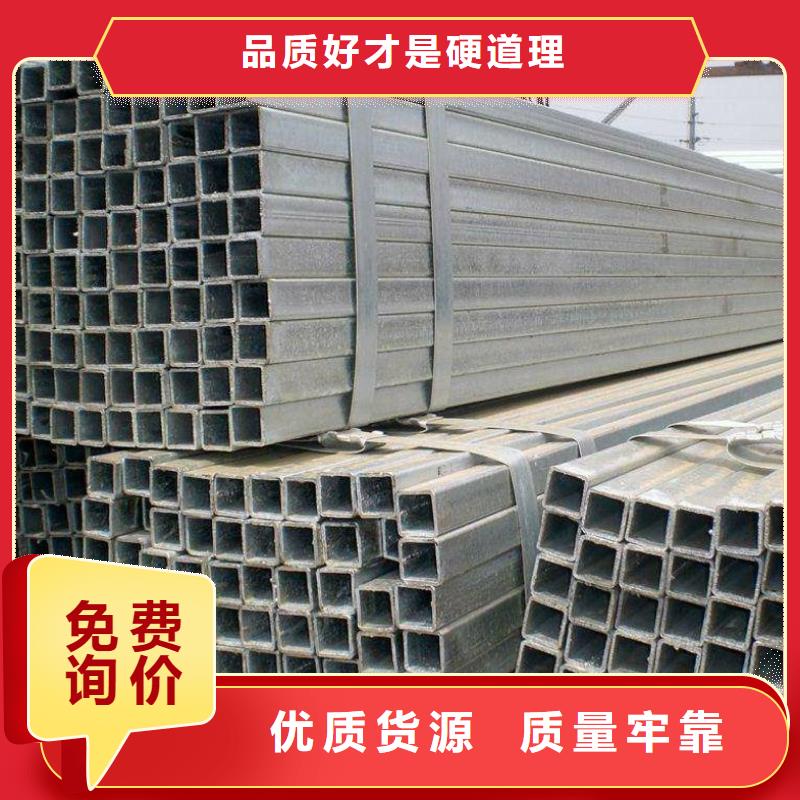 超厚壁方管力學性能