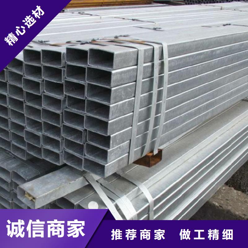 鋼結構用方管力學性能