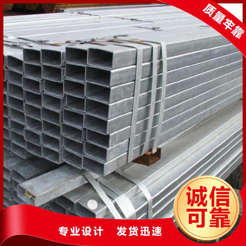EN10210方管廠家電話