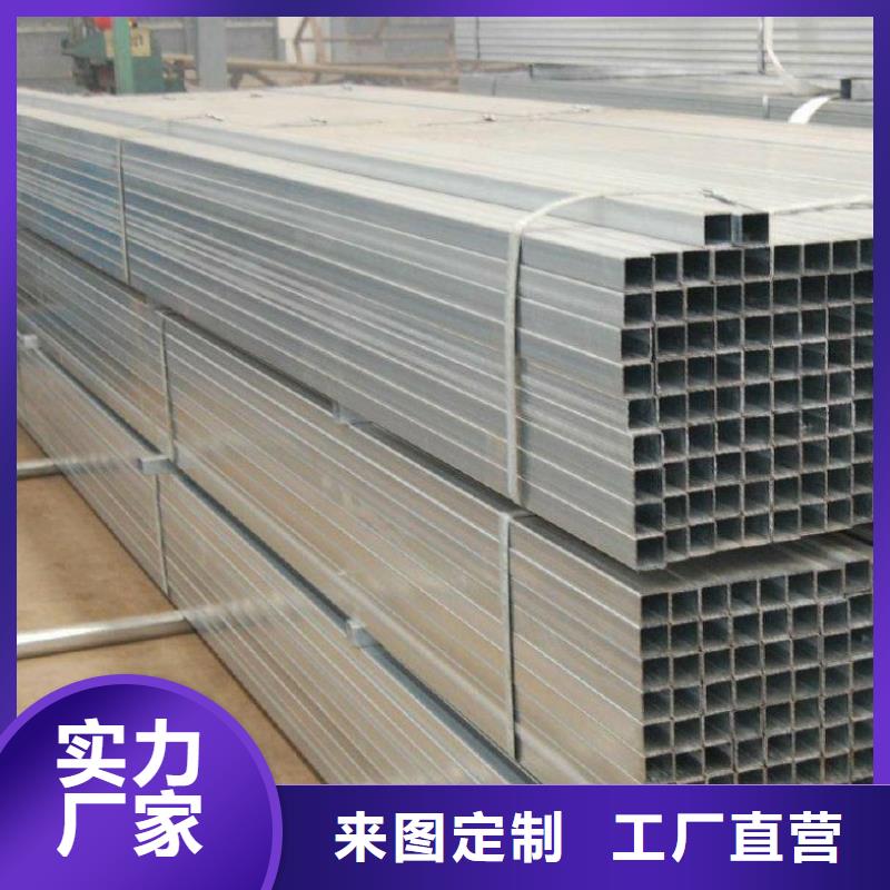 ST52-3方矩管保溫