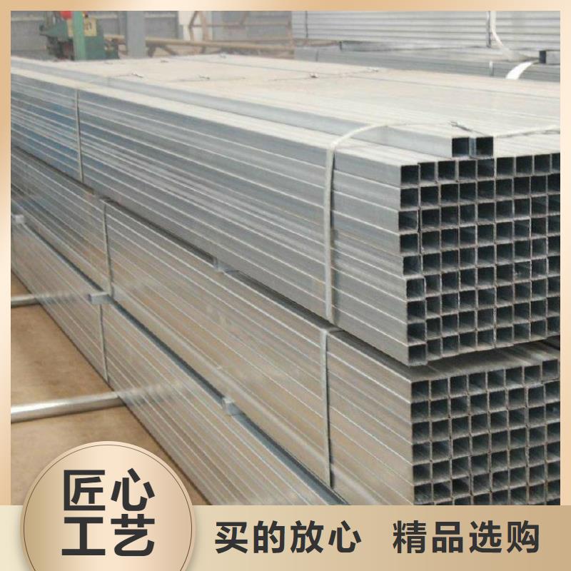 機械工業用方管加工工藝
