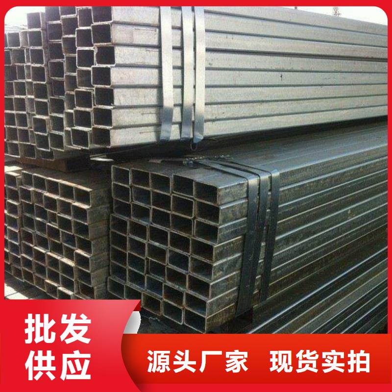 Q345B方矩管哪家好
