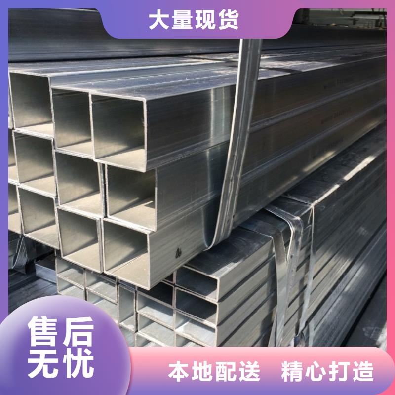 方矩管工字钢好产品不怕比
