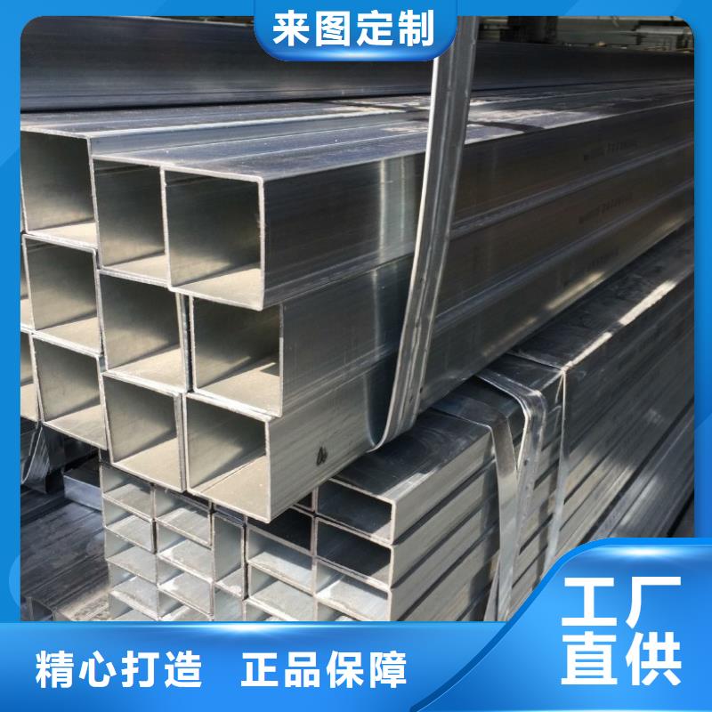 造船用矩管哪家價格低