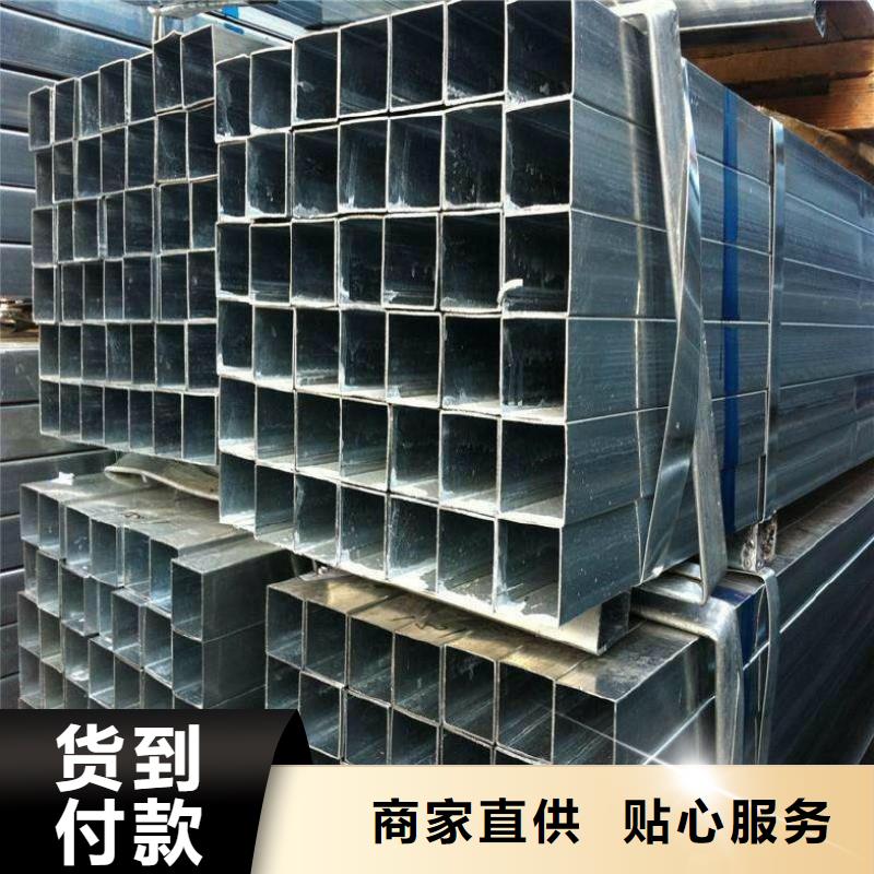 Q355方管定做