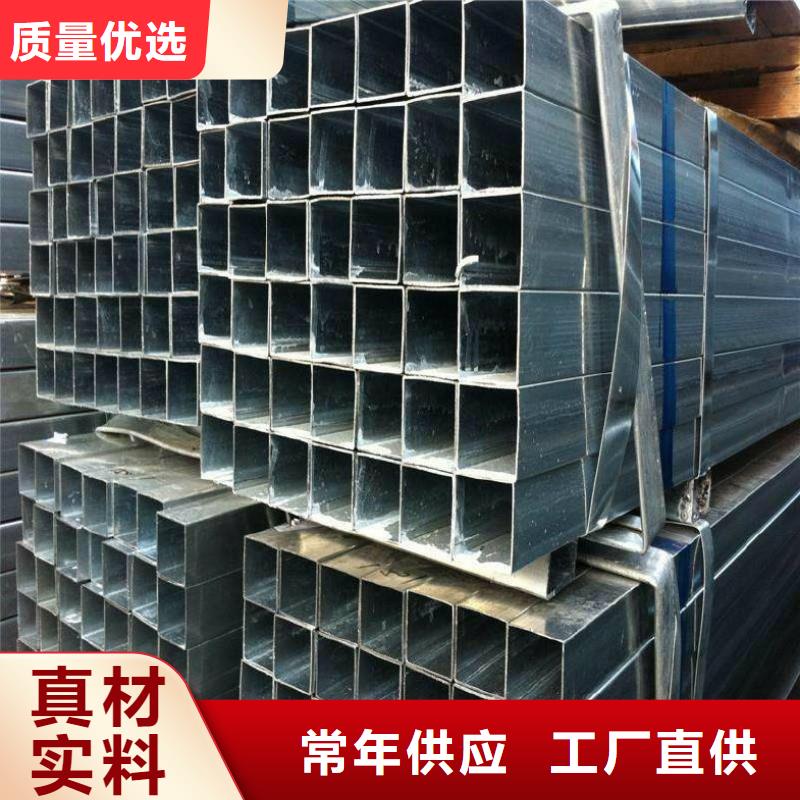 方矩管結構管廠家大量現貨