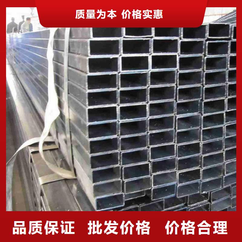 造船用矩管哪家價格低